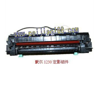 联想2400/2600/2650定影组件 lj2400加热组件 lj2400定影器 2600