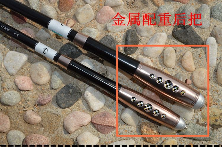 禧玛诺鱼竿 爽风鲫二代3.6 4.5 5.4米台钓鱼竿西马诺长节手竿鱼杆