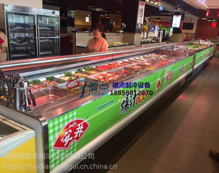 肥牛火锅店蔬菜v肥牛柜,三门峡奶油烤肉冷藏柜食谱大全火锅视频蛋糕图片