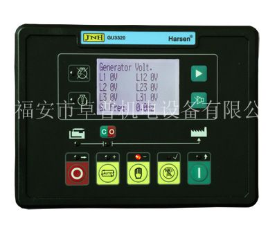 原装凯讯gu3320发电机组控制器面板harsengu3320控制 板器