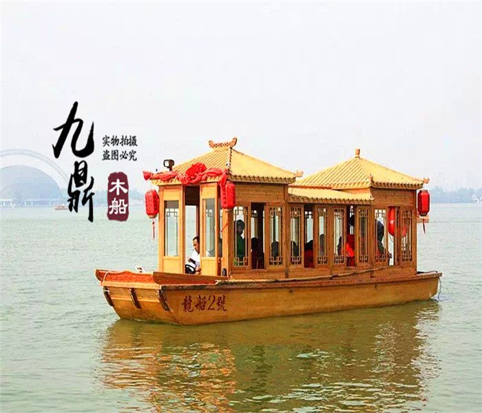 九鼎木船供应江西赣州画舫船大型电动观光休闲旅游餐饮船客船