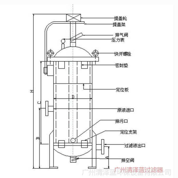 电子厂污水处理超滤设备前置过滤器立式滤芯式过滤器厂家