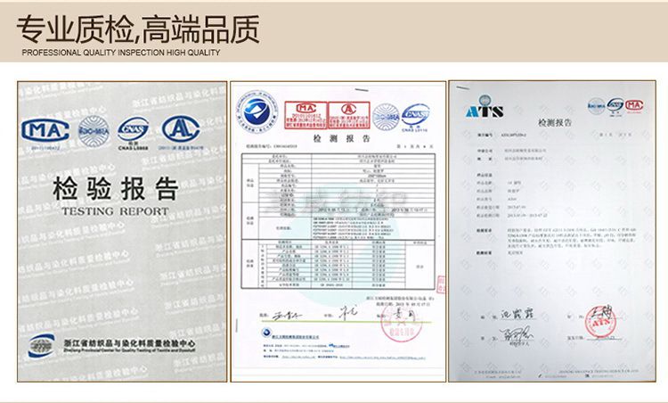 柯桥窗帘布料福字涤纶布艺提花欧式高档半遮光批发零剪特价库存