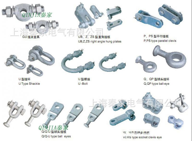 电力金具zh/qh直角挂环 zh-10 八五国标 铁件 电力