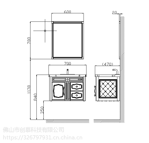 厂家直销组合浴室柜卫生间洗漱台abs材质淋浴房柜量大可按尺寸定制