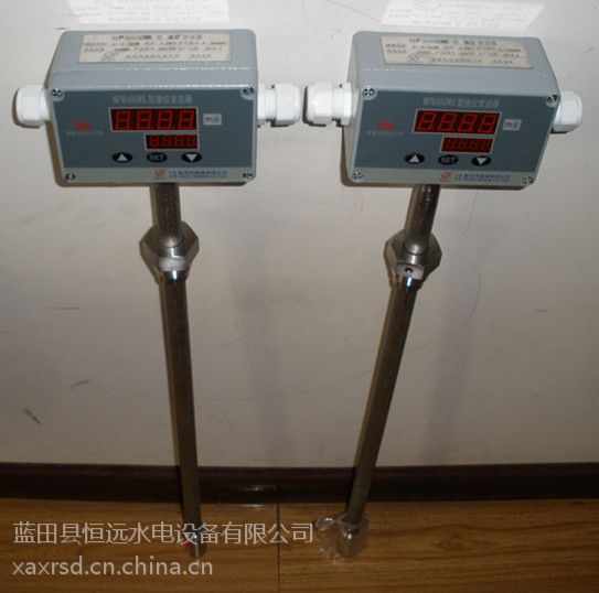 麦克mpm460液位变送控制器产品分类mpm460w/mpm460wk