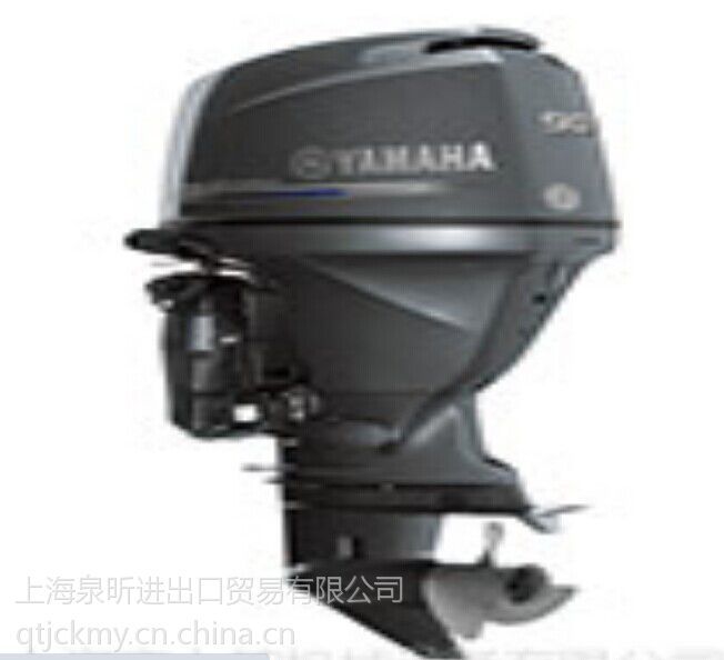 yamaha雅马哈4冲程90马力船外机快艇外挂机游艇船尾机