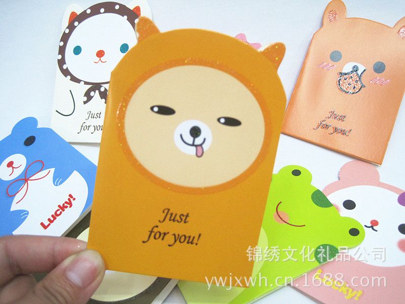 特价 热销 赠品 小动物系列表情卡片 对折祝福留言小贺卡 批发