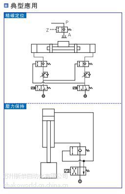 空气诱导止回阀pc-04 vcj-04 批量现货供应 性价比高 苏州新恭