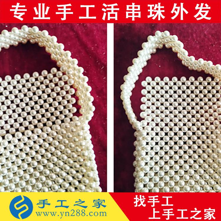 贵阳手工活外发加工 贵阳哪有有外发手工活 贵阳在家兼职做手工