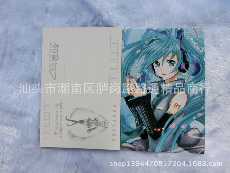 初音未来明信片 初音小卡片 信纸 镜音双子画册 动漫明信片
