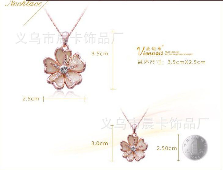 全网 镶钻茉莉花小清新滴油项链韩版饰品批发