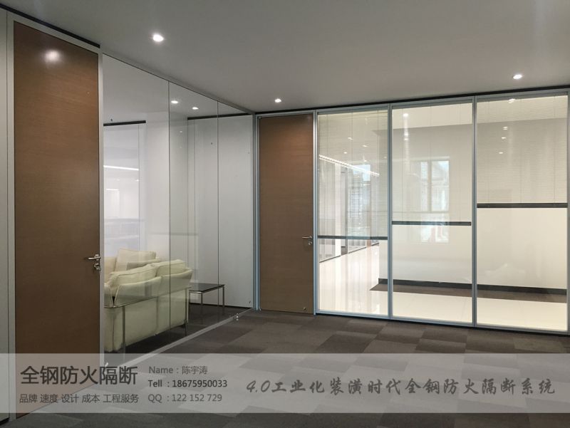 办公隔断100款全钢防火玻璃隔断墙