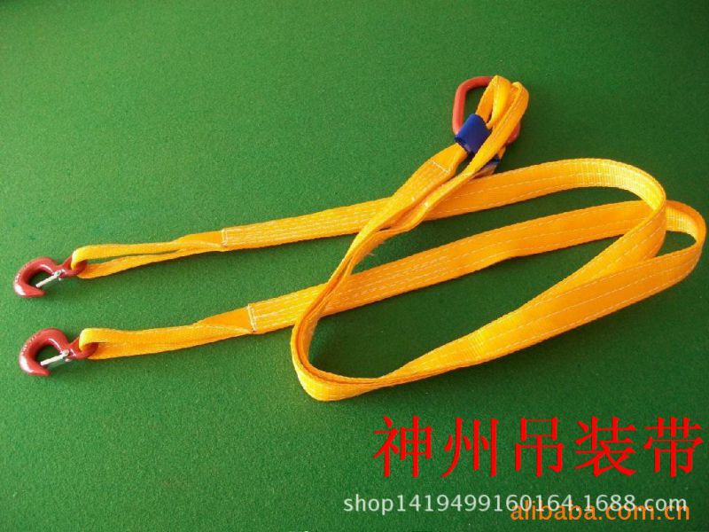 吊装带成套索具