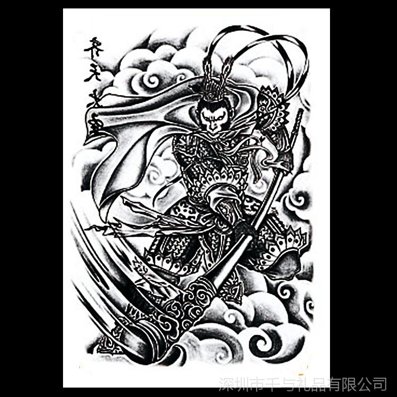花臂纹身贴花臂防水纹身贴半臂关公鲤鱼般若纹身贴纸批发tattoo
