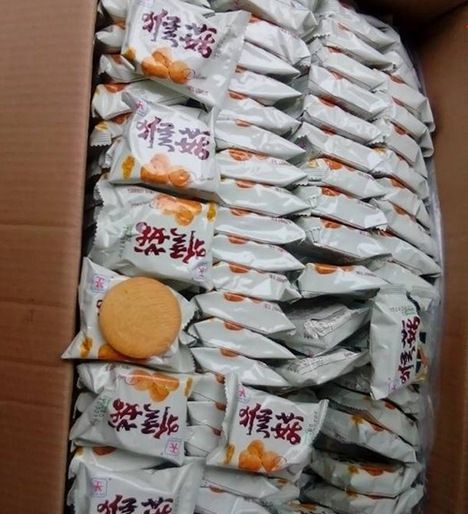 厂家批发 跑江湖 摆地摊饼干 猴菇饼干 猴菇养胃酥性饼干