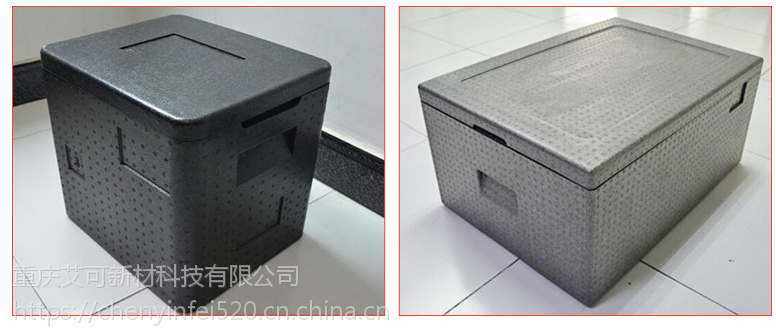 周转盒新型包装特价批发   上一个 下一个>  ⑾可重复利用的环保材料