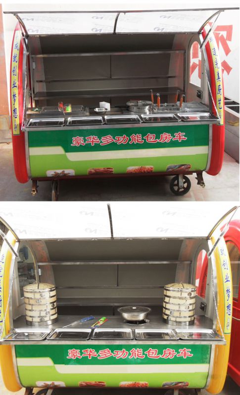 忻州小吃车忻州小吃车加盟忻州多功能串串小吃车