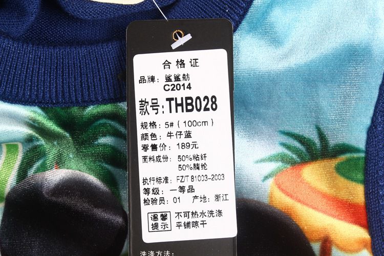 童装 童毛衣 2014c鲨鲨舫ssf 韩版春季童毛衣 金丝绒卡通小老鼠男女童