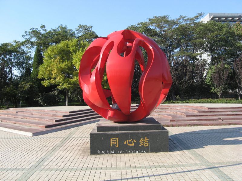 不锈钢同心结雕塑,公园不锈钢雕塑