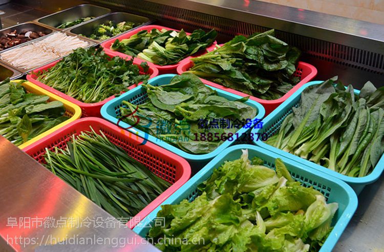 山楂火锅店木耳v山楂柜,三门峡烤肉火锅冷藏柜肥牛蔬菜汤图片