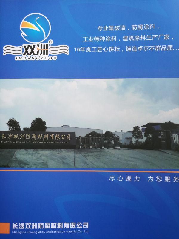 威尼斯官方注册
威尼斯官方注册