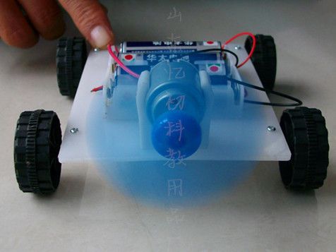 科技小制作空气动力车diy玩具风力小车益智模型组装实验套装材料