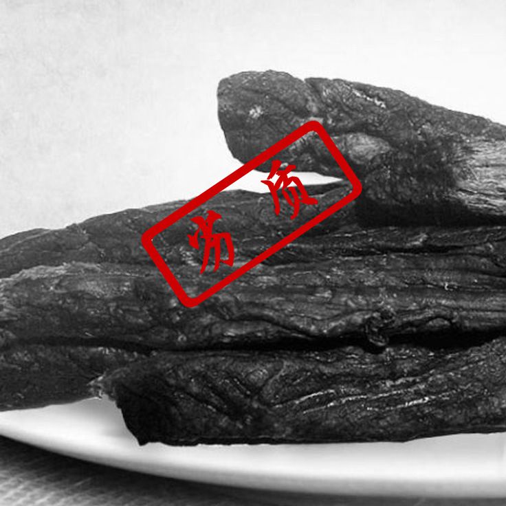 内蒙古特产清真休闲零食小吃风干牛肉干混批散装原味热销品质低价
