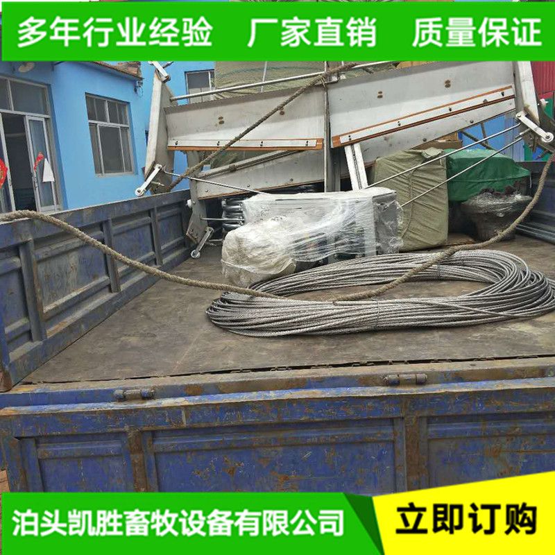 刮粪机报价 羊场不锈钢刮粪机 全自动清粪机 质优价廉