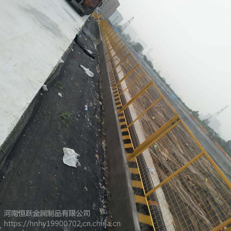 河南周口厂家直销多种型号临边护栏,基坑护栏,施工工程防护栏