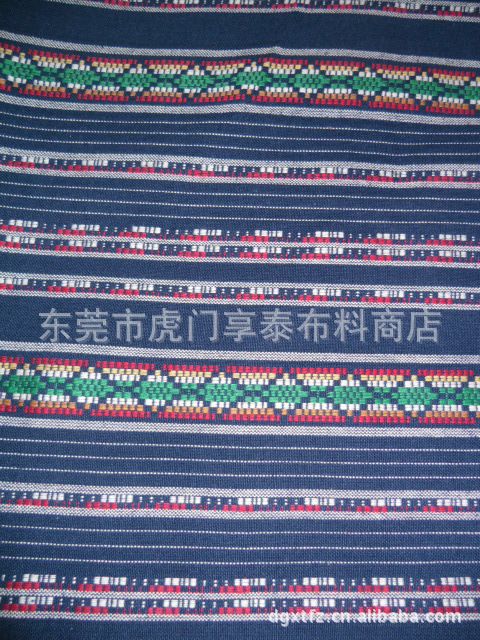 下一个 成分及含量全棉 纱支色织 密度85 幅宽150cm 织物组织提花