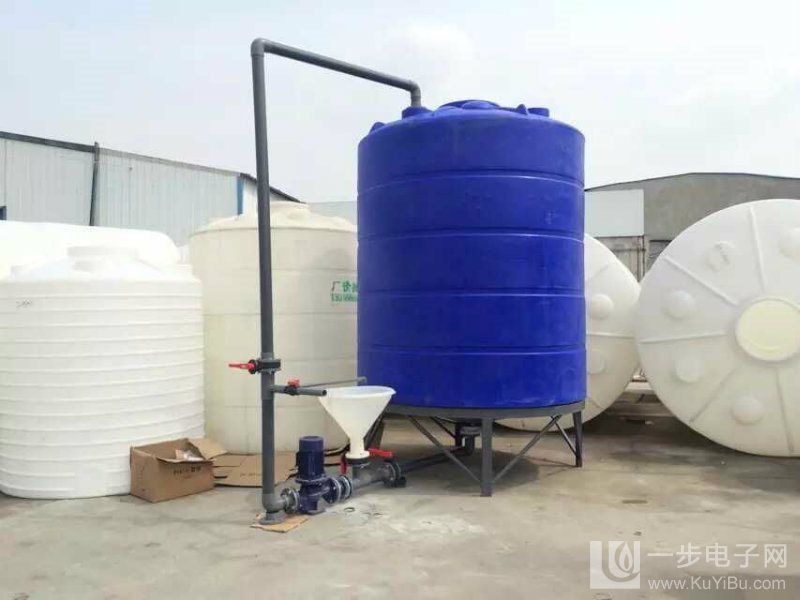 减水剂复配设备 诺顺10吨锥底 立式 循环复配罐