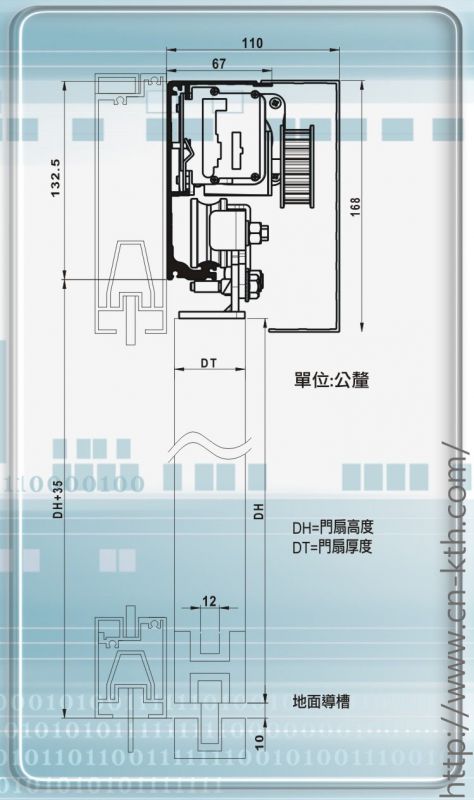 自动门平移门感应门型号k2整套门金属kth金大汉