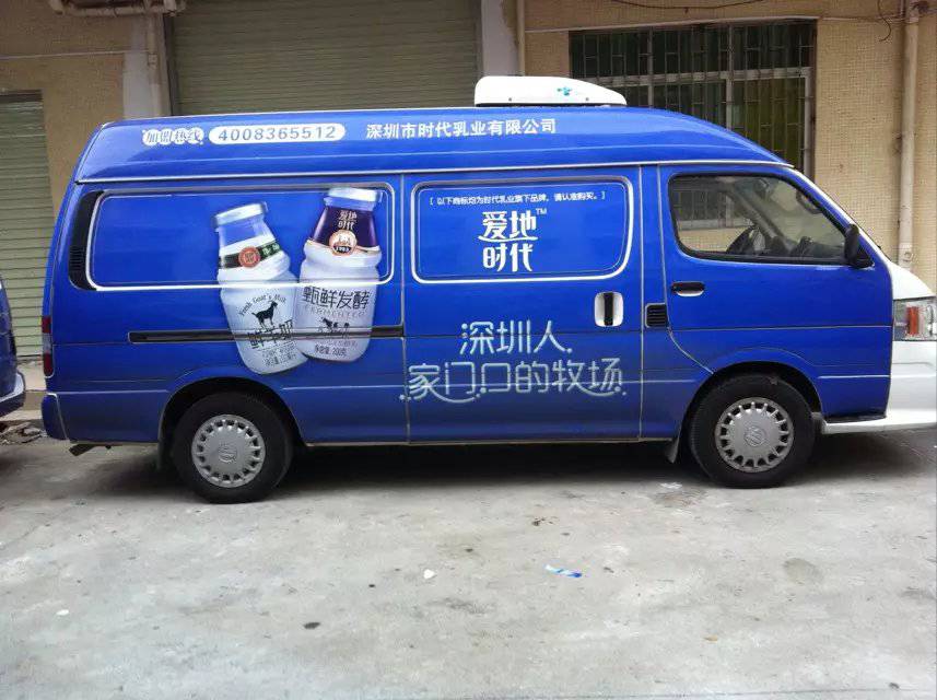 深圳车身广告公司专业车身广告设计 车身广告安装 车身广告备案