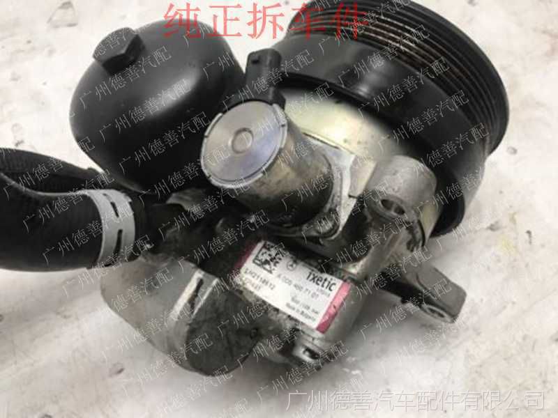 奔驰s600s65cl65cl600方向机转向机助力泵0054667101