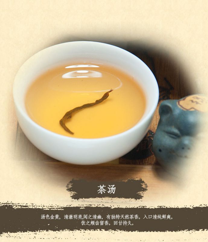 2014年秋茶/凤凰単丛茶/单丛茶白叶/茶农自产自销/大量茶叶批发
