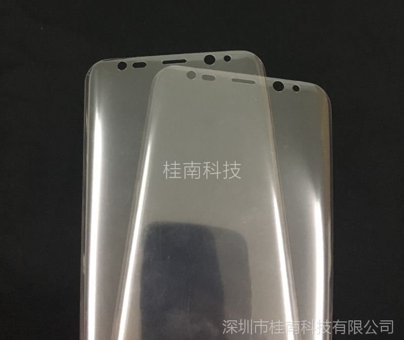 三星s9热弯膜全屏膜s9plus热压pet软膜 s8/s8plus曲面膜note9软膜