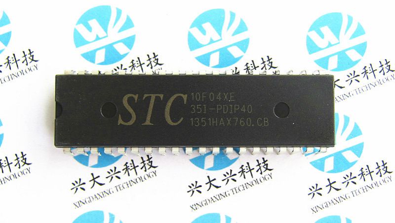 stc10f04xe stc10f04xe-35i-pdip40 只做全新原装stc单片机