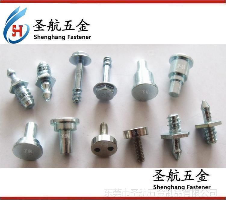 特殊螺栓，非标螺栓，异形螺栓，异型螺栓，汽车螺丝，非标件，汽