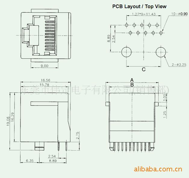 供应180度顶部插入立式网络接口 rj45母座插座连接器水晶头母头