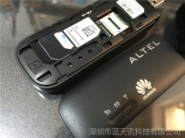 华为e8372 电信联通4g无线上网卡托设备电脑wifi猫车载mifi路由器