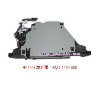 rm1-0695-000 hp3500激光器 hp3700激光器