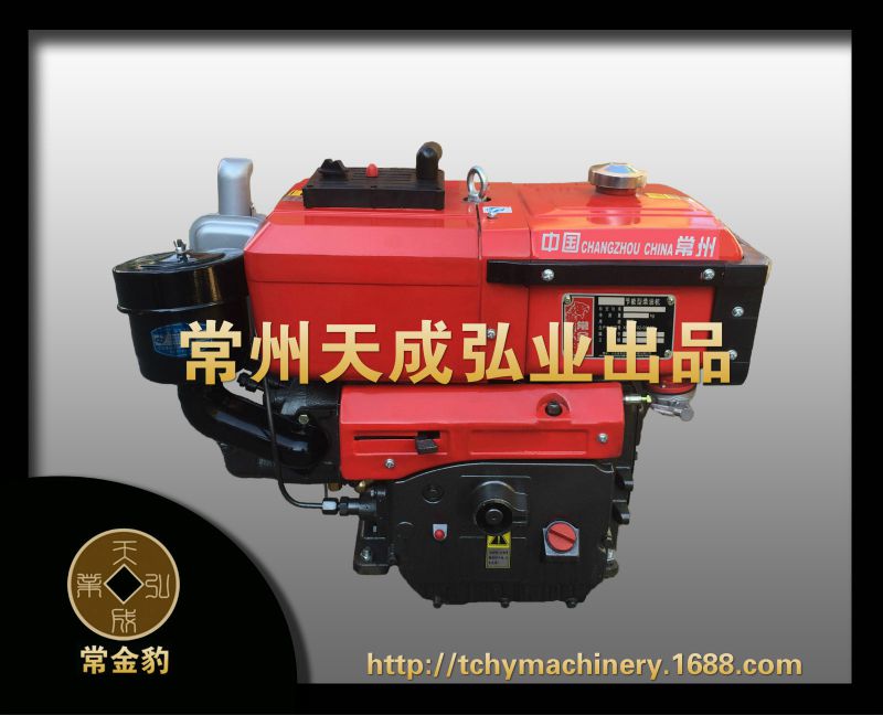 沭河型轻型195柴油机 12马力 厂家直销 水冷单缸小型柴油机