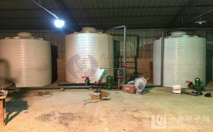 减水剂复配设备 诺顺10吨平底 立式 循环复配罐