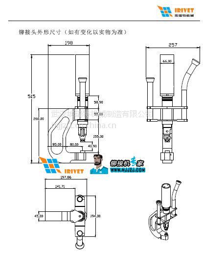 自冲铆接机厂家,自冲铆接机设备厂家,埃瑞特自冲铆接机供应商
