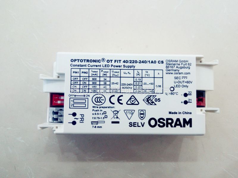 欧司朗otfit402202401aocs导轨灯室内驱动电源