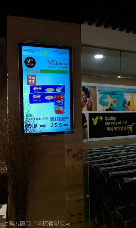 65寸壁挂液晶屏广告机信息发布系统电梯口商场广告宣传