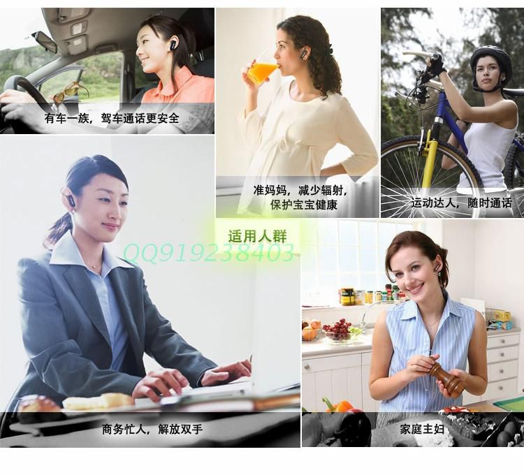 *英星006车载蓝牙耳机小米iphone三星音乐华为苹果p9突然放手机图片
