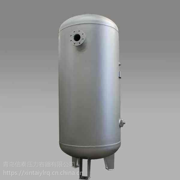 压缩空气储气罐 压缩储气罐 储气罐厂家