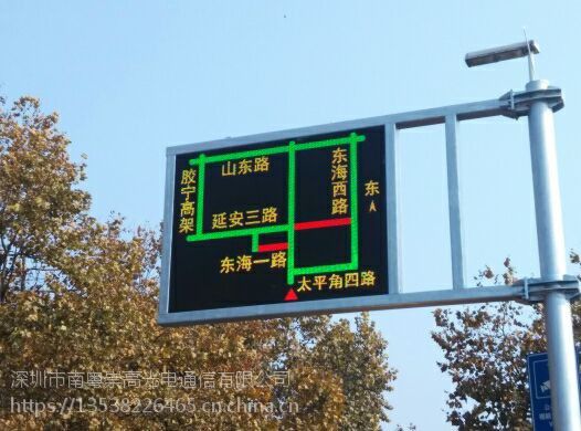 led户外显示屏交通诱导屏可变情报板led可变信息标志